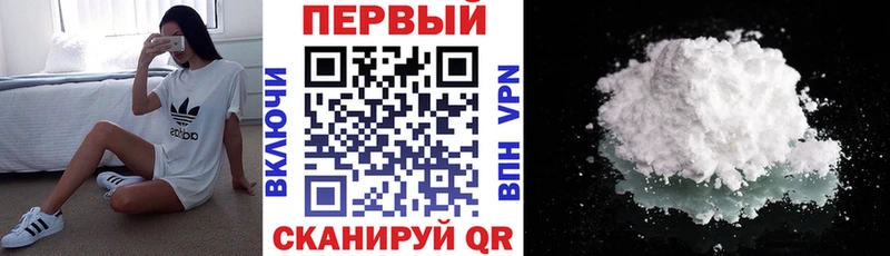 где купить наркоту  Россошь  Amphetamine 98% 