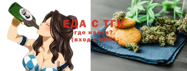 синтетический гашиш Алзамай