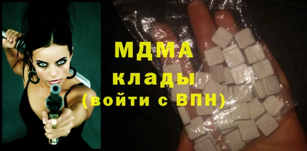 бошки Алексеевка