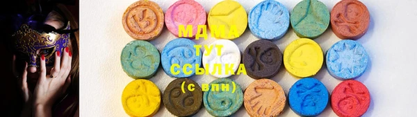 метадон Абдулино