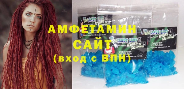 метадон Абдулино