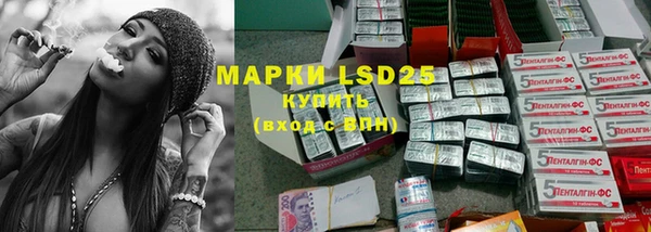 MDMA Premium VHQ Алексин