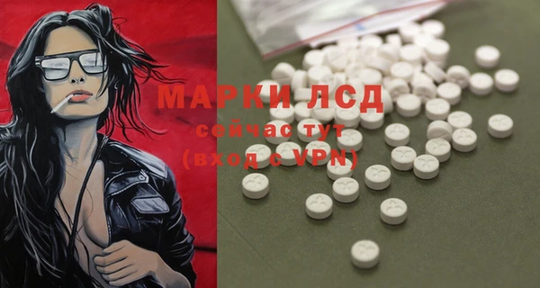 метадон Абдулино