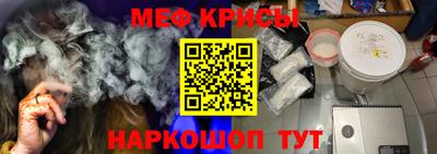 твердый Партизанск