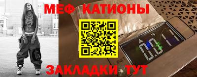 прущие грибы Первоуральск