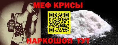 твердый Партизанск