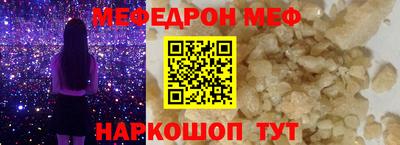 дистиллят марихуана Пенза