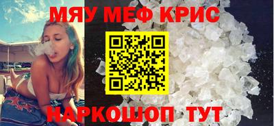 твердый Партизанск