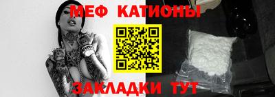 твердый Партизанск
