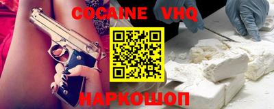 прущие грибы Первоуральск