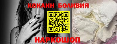 прущие грибы Первоуральск