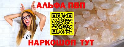 прущие грибы Первоуральск