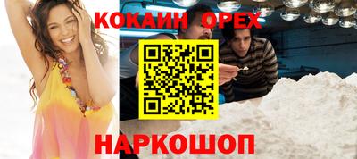 дистиллят марихуана Пенза