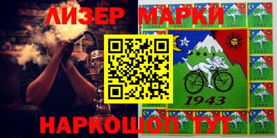 прущие грибы Первоуральск