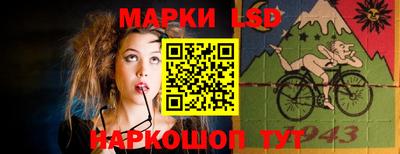 твердый Партизанск