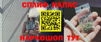 прущие грибы Первоуральск