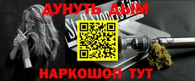 твердый Партизанск