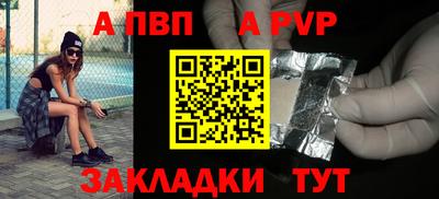 дистиллят марихуана Пенза
