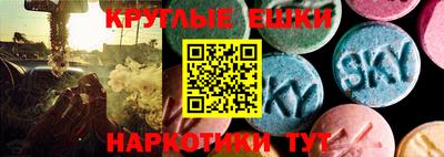 прущие грибы Первоуральск