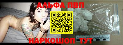 прущие грибы Первоуральск
