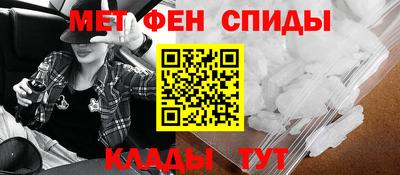 твердый Партизанск