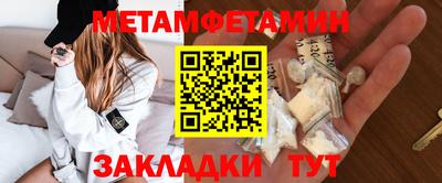 дистиллят марихуана Пенза