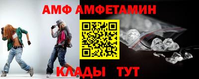 прущие грибы Первоуральск