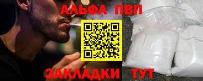 прущие грибы Первоуральск