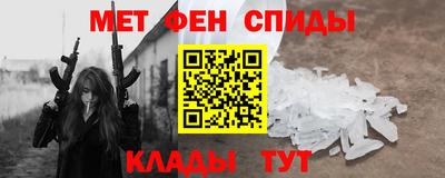 твердый Партизанск