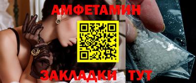 твердый Партизанск