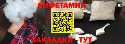 дистиллят марихуана Пенза