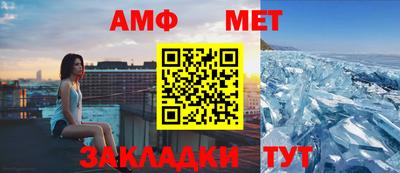 прущие грибы Первоуральск