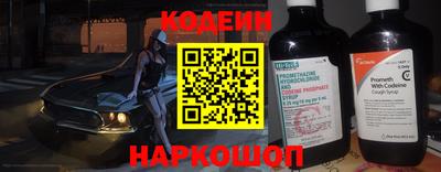прущие грибы Первоуральск