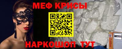твердый Партизанск