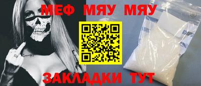 дистиллят марихуана Пенза