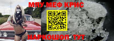 твердый Партизанск