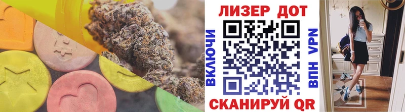 Лсд 25 экстази ecstasy  Россошь 