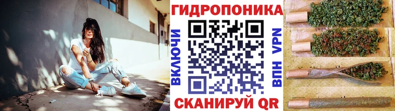 Каннабис марихуана  где купить наркоту  Россошь 